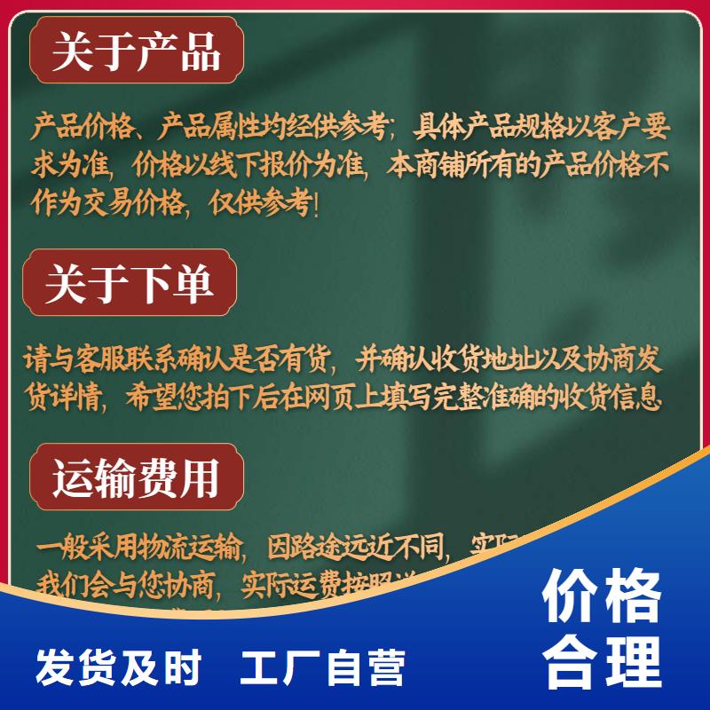 声测管声测管厂家支持大小批量采购附近供应商