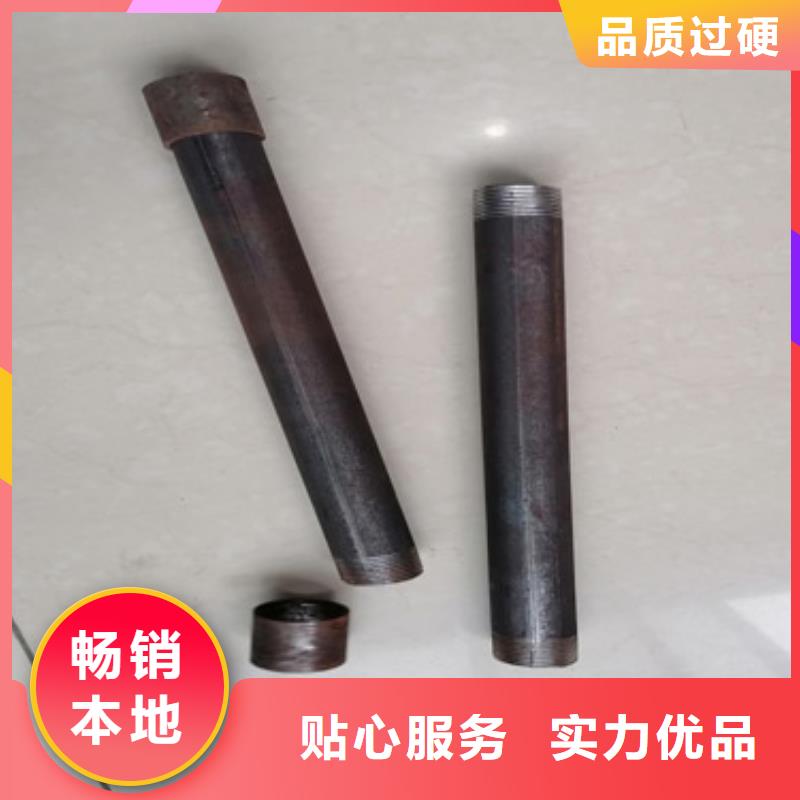 处理一批桩基注浆管附近品牌