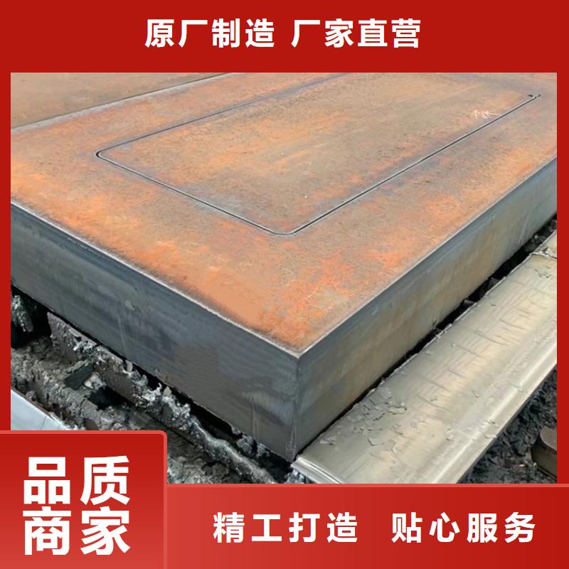 特厚钢板Q235BQ355B45号弹簧钢板质量优价格低当地生产厂家