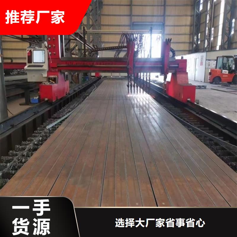 萍乡16MN钢板切割厂家当地供应商