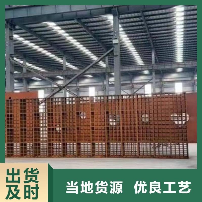 辽阳Q235NH耐候钢板现货厂家原厂制造