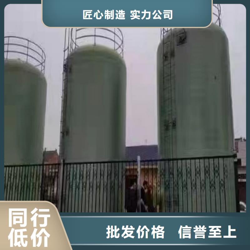 玻璃钢储罐支持定制实体厂家支持定制