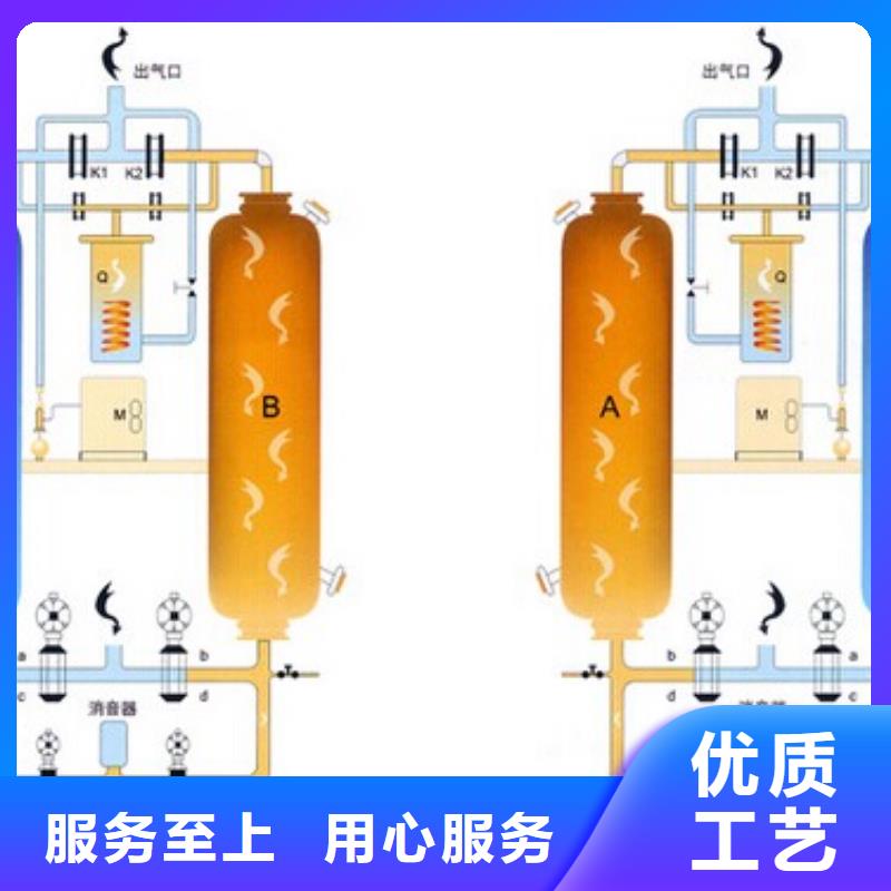 吸附式干燥机_热水工程高品质诚信厂家质量优价格低