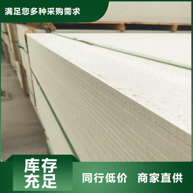 硅酸钙板,【12mm水泥板】厂家直销安全放心快速生产