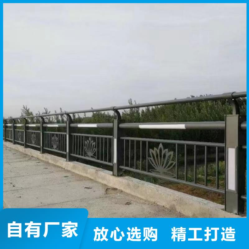 公路不锈钢复合管护栏立柱-公路不锈钢复合管护栏立柱值得信赖附近制造商