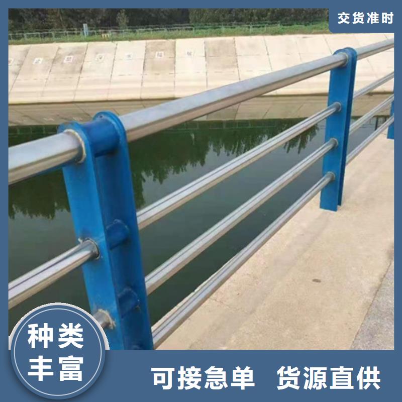 道路不锈钢复合管护栏厂家-型号齐全质优价廉