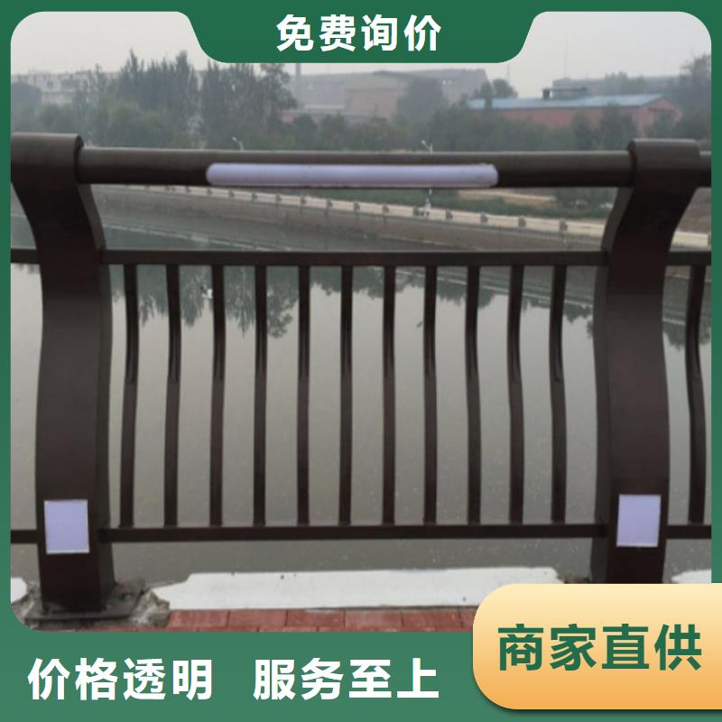 不锈钢复合管护栏桥梁护栏高品质诚信厂家质优价保