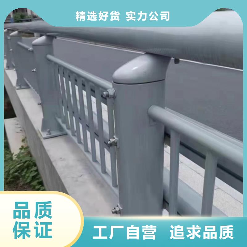 公路防撞护栏免费安排发货质优价保