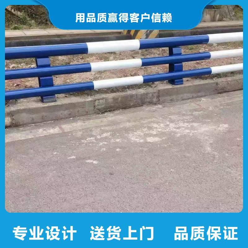 防撞护栏_河道景观护栏价格地道生产安装