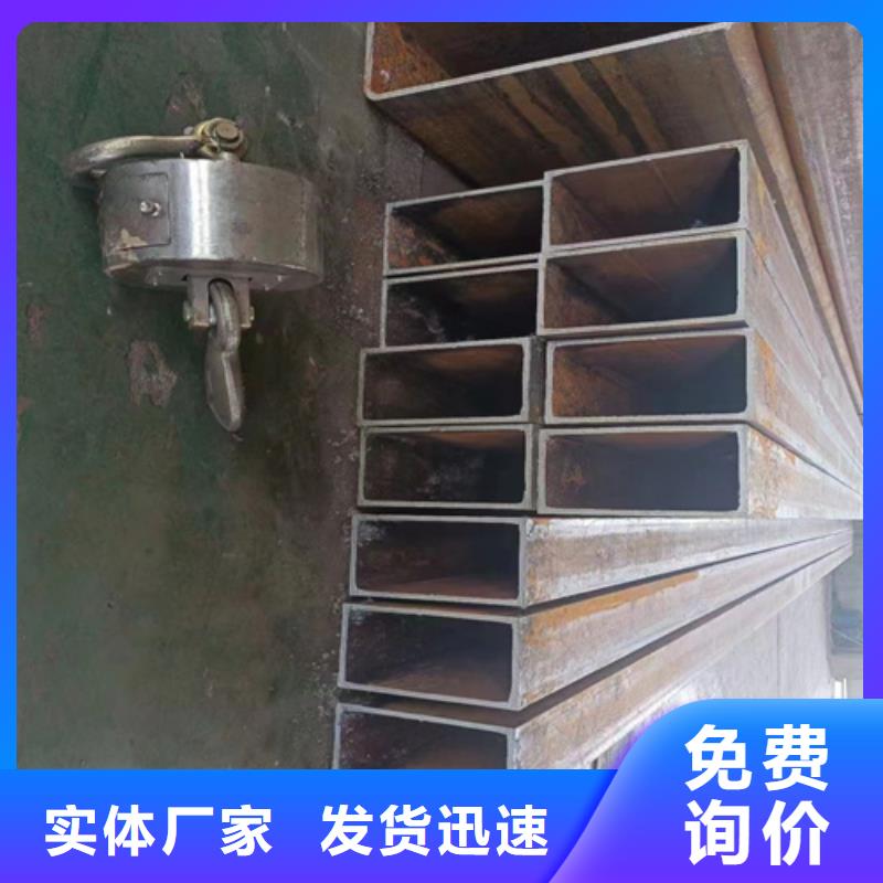 新闻：方管生产厂家工艺成熟