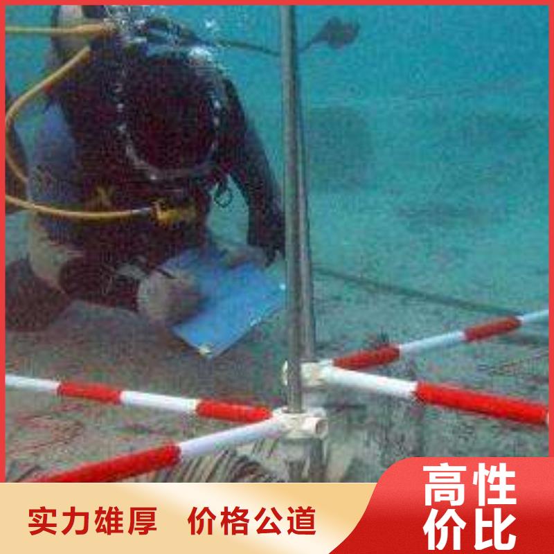 翁源县水下打捞金项链信息推荐实力公司
