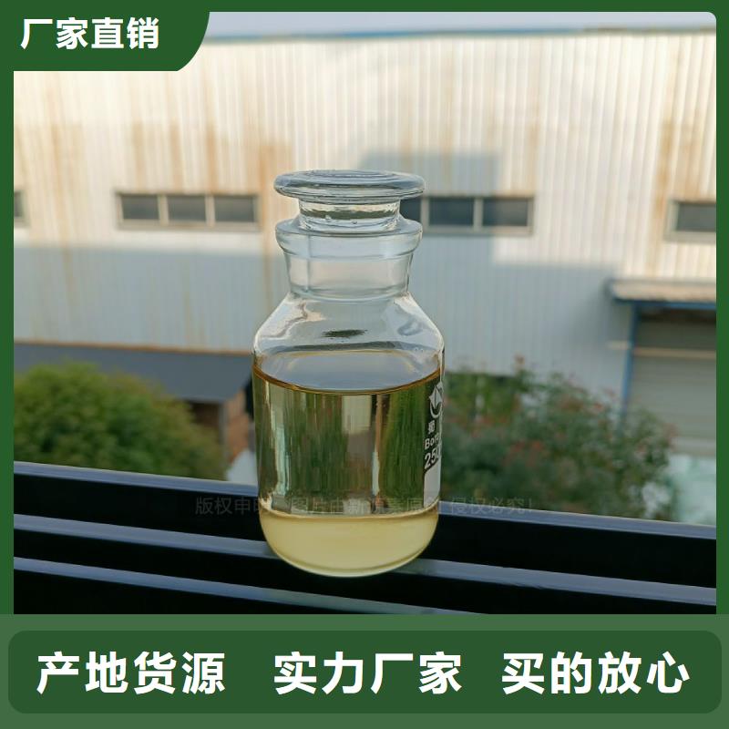 无醇植物油燃料技术公司工厂认证