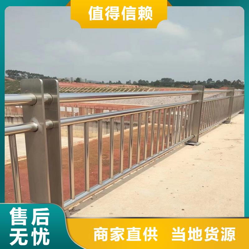 上海【304不锈钢护栏】景区景观护栏厂家推荐商家