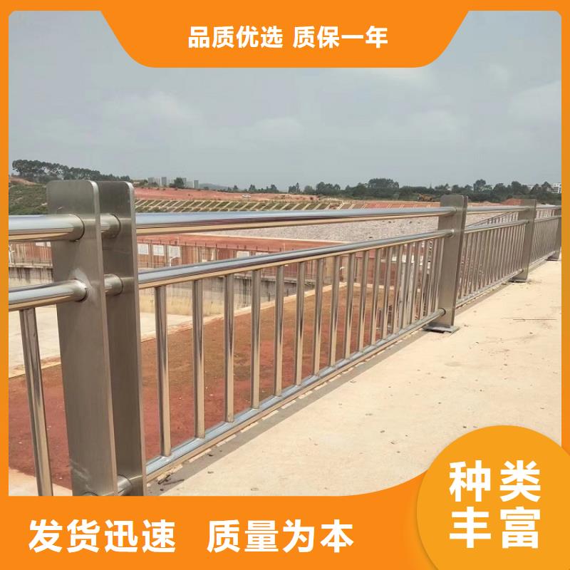 重庆桥梁防撞护栏铝合金护栏厂家每个细节都严格把关