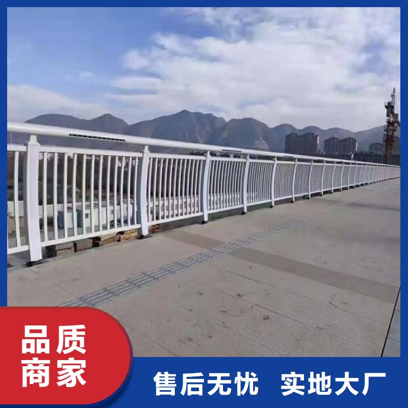 上海河道景观护栏 桥梁河道护栏厂家原厂制造