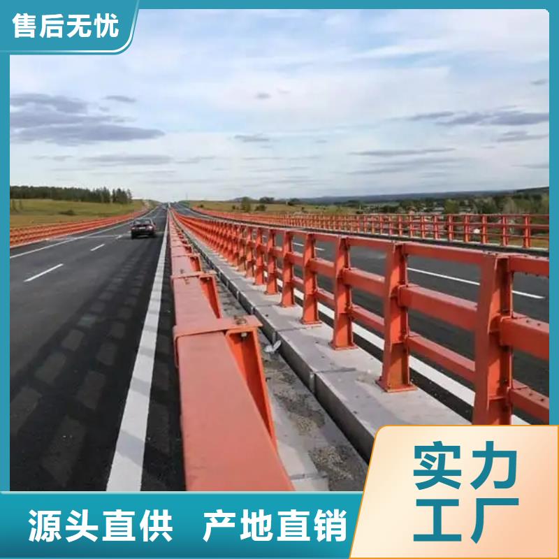 【重庆河道景观护栏不锈钢复合管护栏物流配货上门】