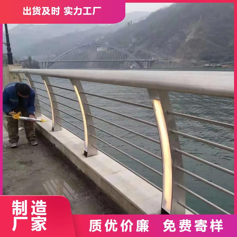 天津河道景观护栏景区景观护栏厂家品质保障售后无忧