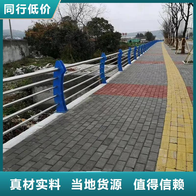 台湾铝合金护栏桥梁防撞护栏打造行业品质