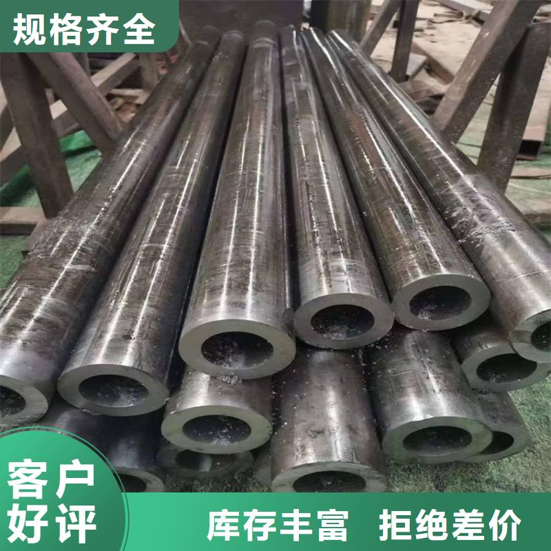 天津精密钢管方管厂细节决定品质