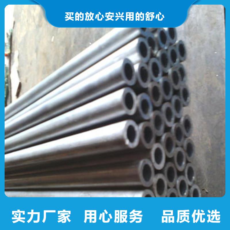台湾精密钢管_Q355B无缝钢管自主研发