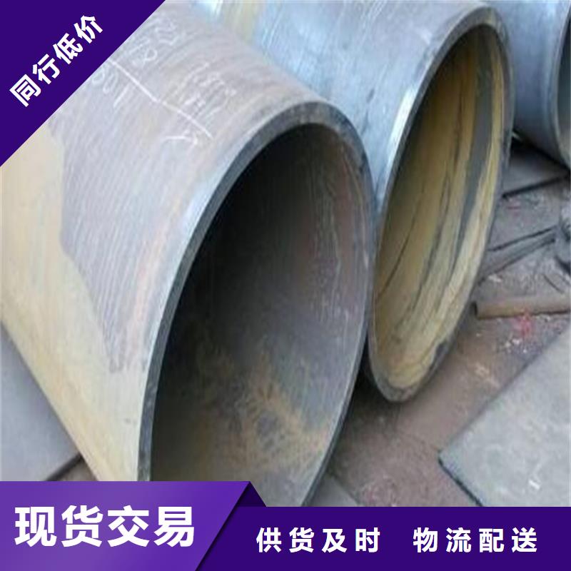 ​焊管卷管-碳钢无缝钢管源厂直销厂家案例