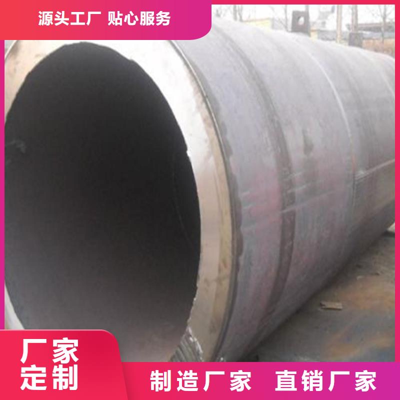 香港焊管卷管方管厂直销厂家