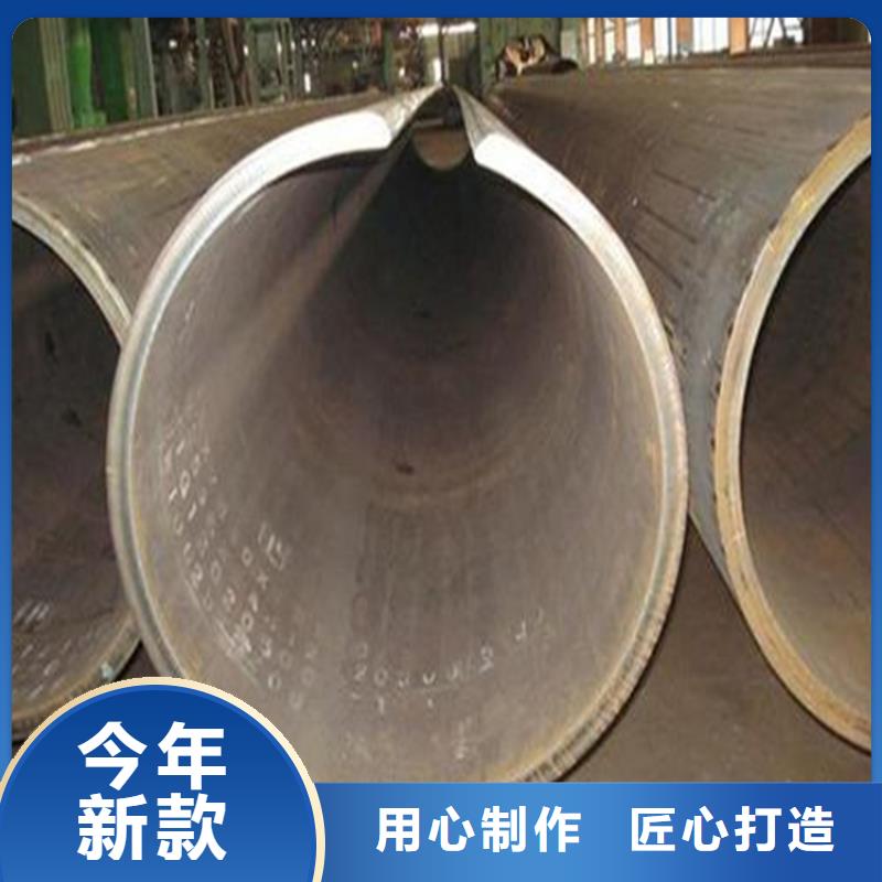 焊管卷管_40cr冷拔钢管用途广泛同城生产厂家