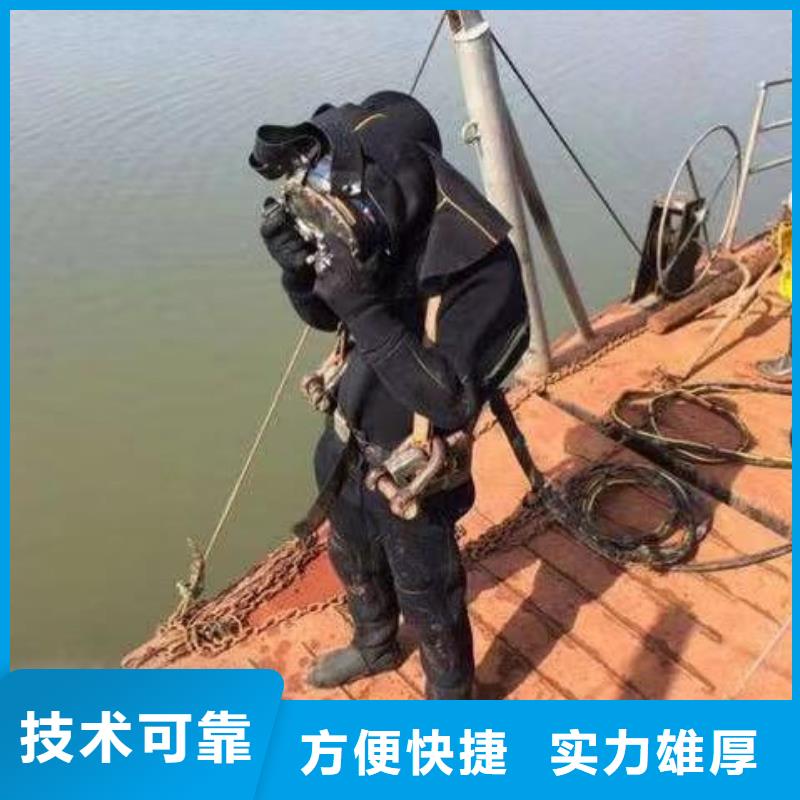 重庆市丰都






潜水打捞手机




价格实惠