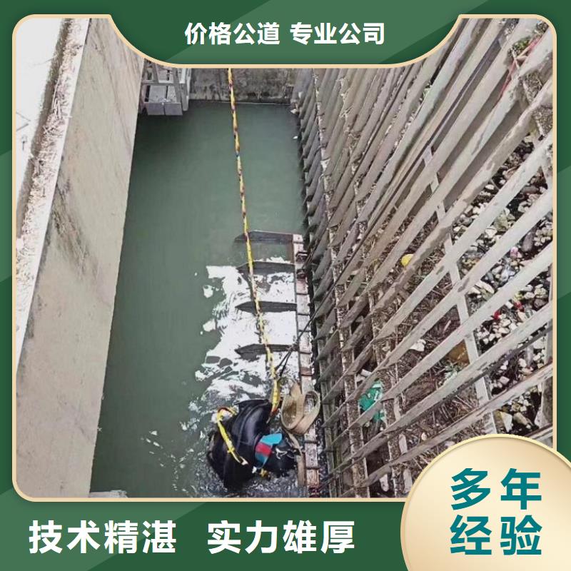 台州潜水服务公司_水下切割焊接价格透明