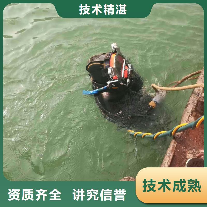 上海潜水服务公司,【潜水员打捞】专业公司