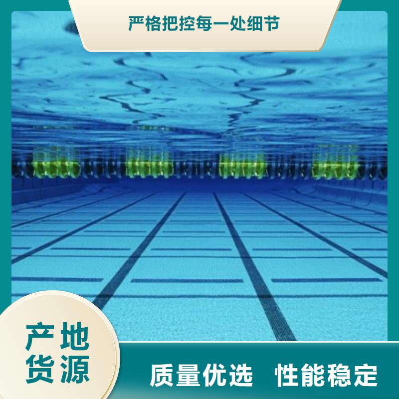 
国标泳池珍珠岩循环再生水处理器
珍珠岩动态膜过滤器

渠道商优势