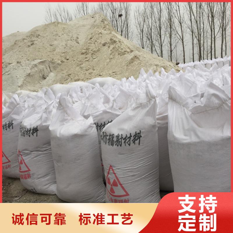 灰/白硫酸钡砂怎么施工实体厂家大量现货