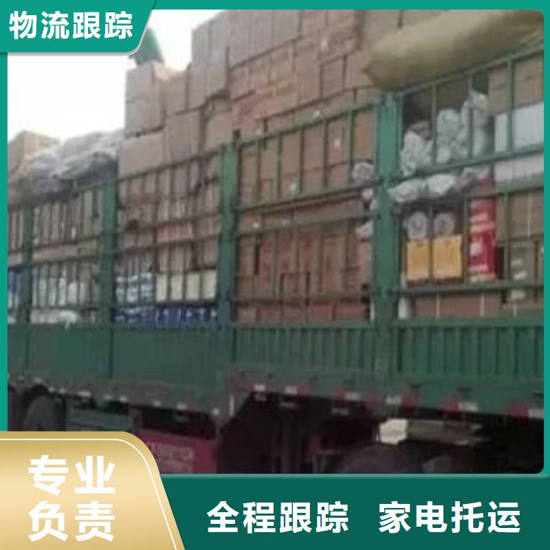 上海到云南西双版纳景洪设备运输质量可靠