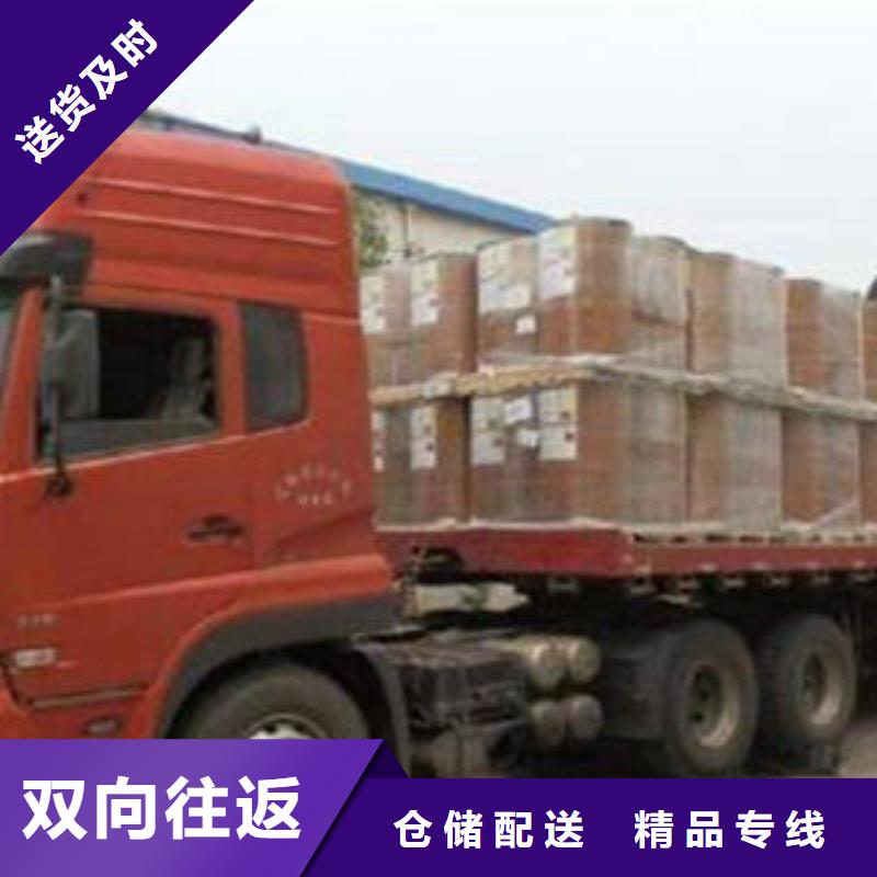 上海到安徽巢湖设备运输上门提货