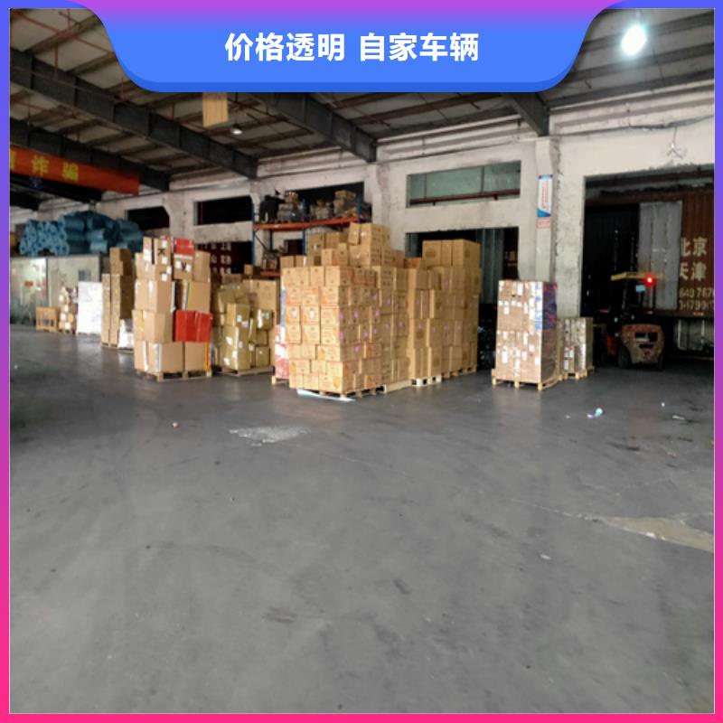 上海到广西梧州设备运输安全周到