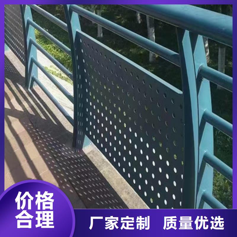 河道桥梁护栏定制-不另行收费全新升级品质保障