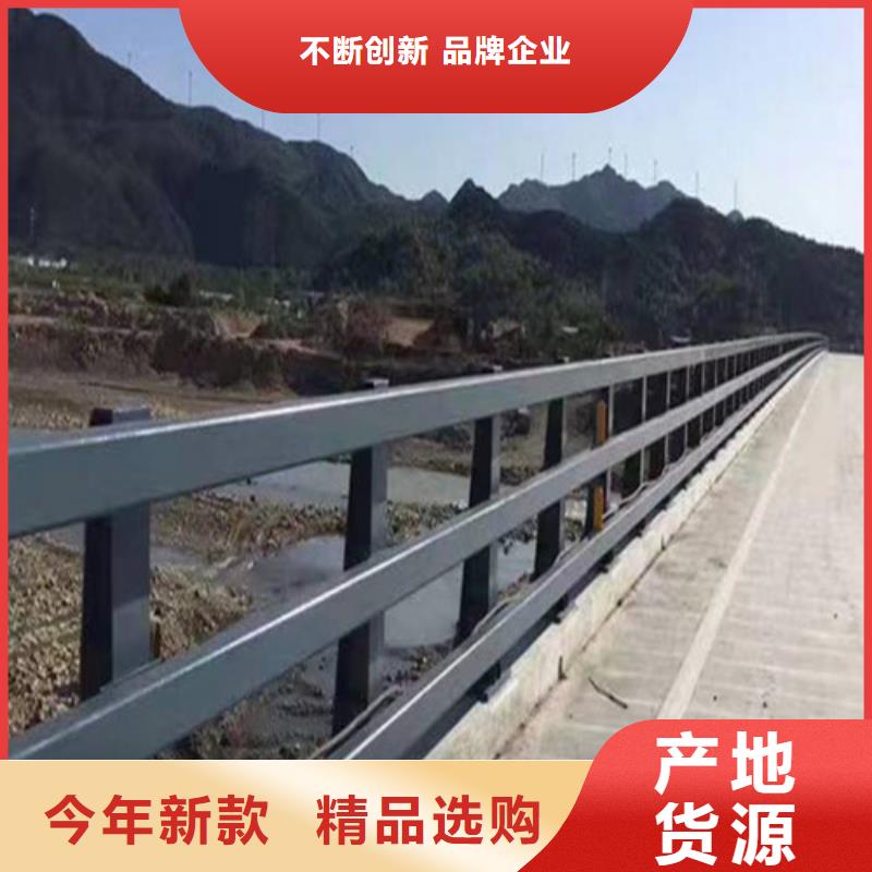 道路防撞护栏-货到付款工程施工案例