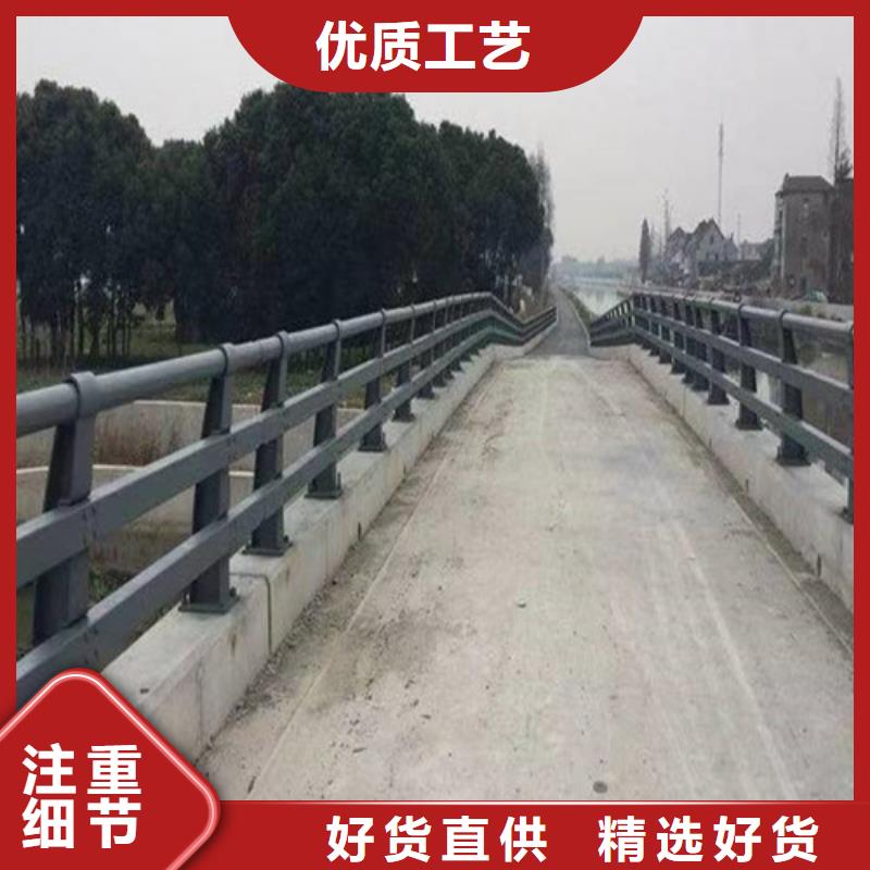 道路防撞护栏发货及时同城经销商