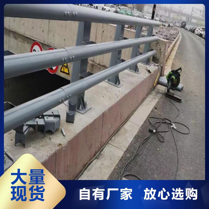 道路防撞护栏厂家设备齐全优选厂家