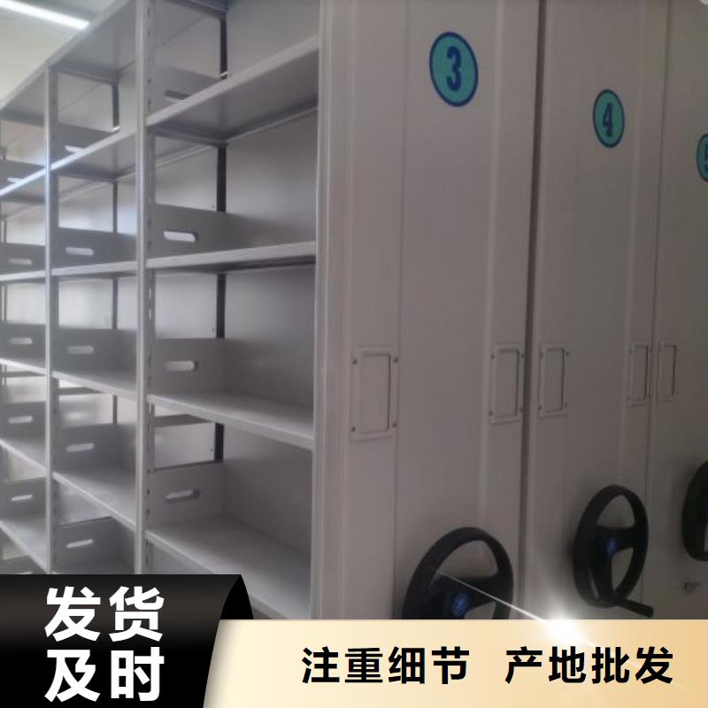 创造变化【鑫康】玻片密集柜细节严格凸显品质