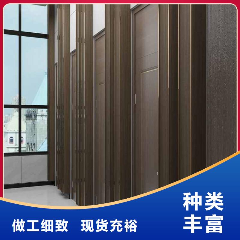 竹木纤维集成墙板多少钱一平方厂家售后服务热线专注产品质量与服务