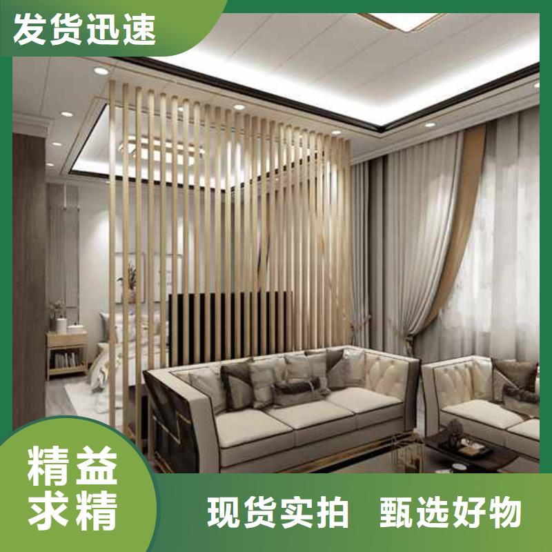 定做竹木纤维护墙板多少钱一平米的经销商同城制造商
