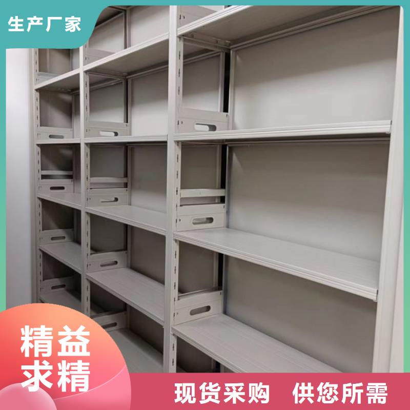 感谢来电【凯美】移动型密集架同城品牌