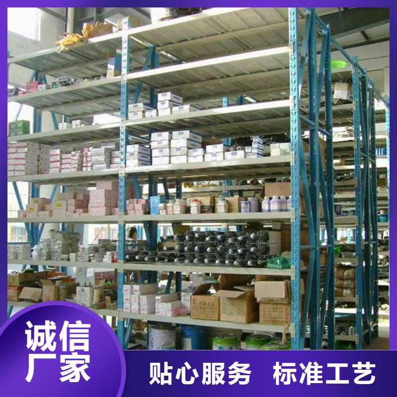 【密集型货架】密集柜追求细节品质本地公司