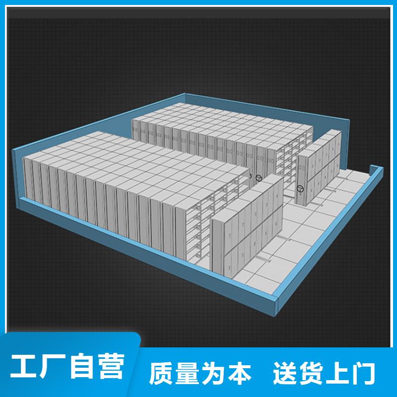 钢制书架生产厂家发货及时公司同城品牌