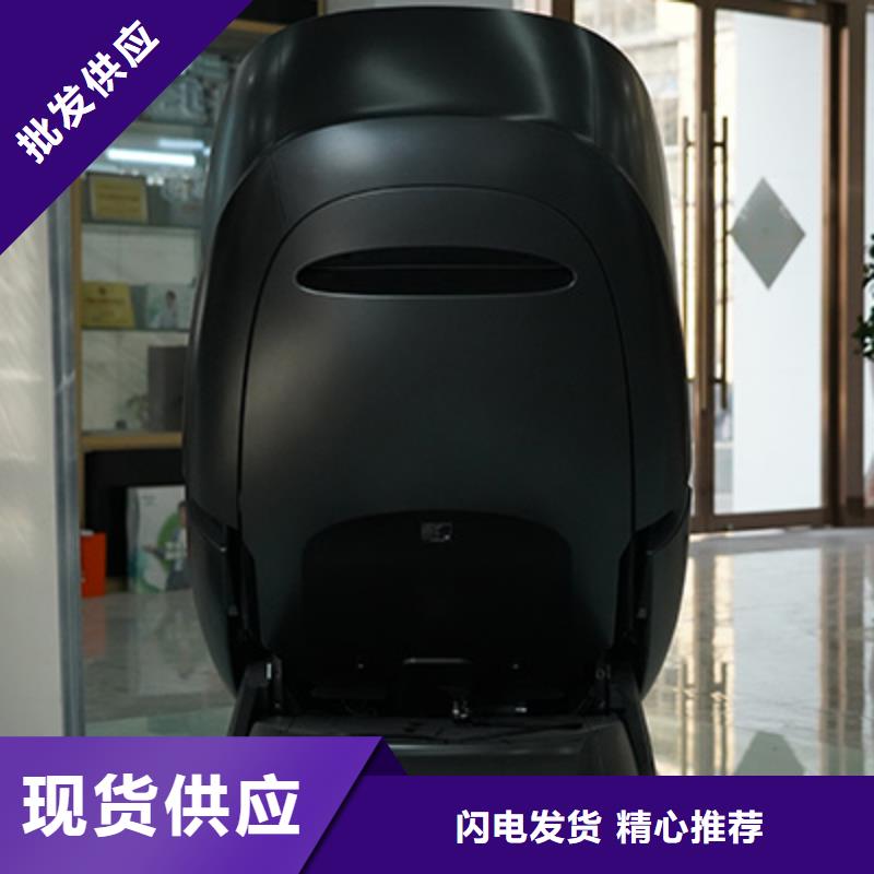 荣泰RT8900黑豹按摩椅怎么样生产型
