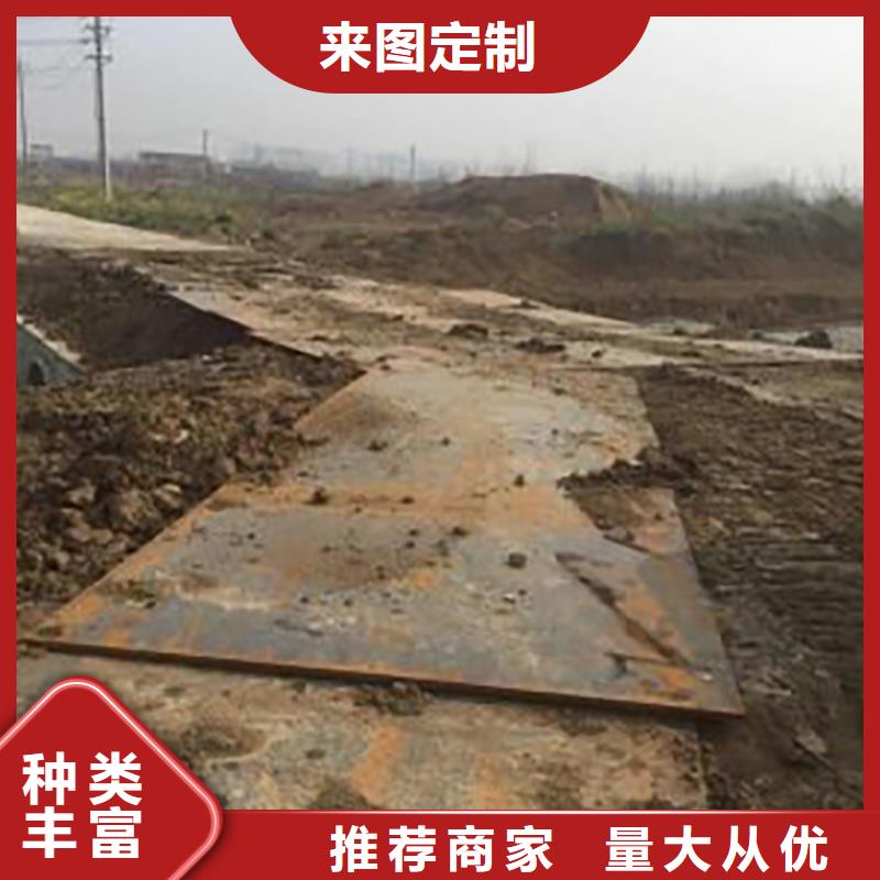 禹州附近专业铺路钢板出租费用厂家现货供应