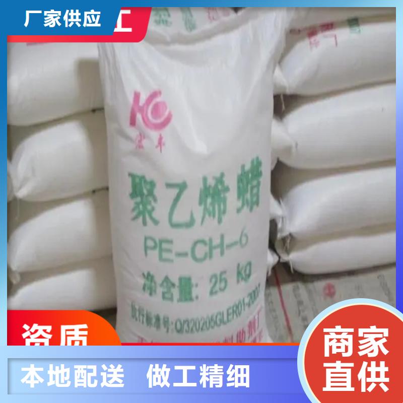 景泰县回收乳液正规厂家设计制造销售服务一体