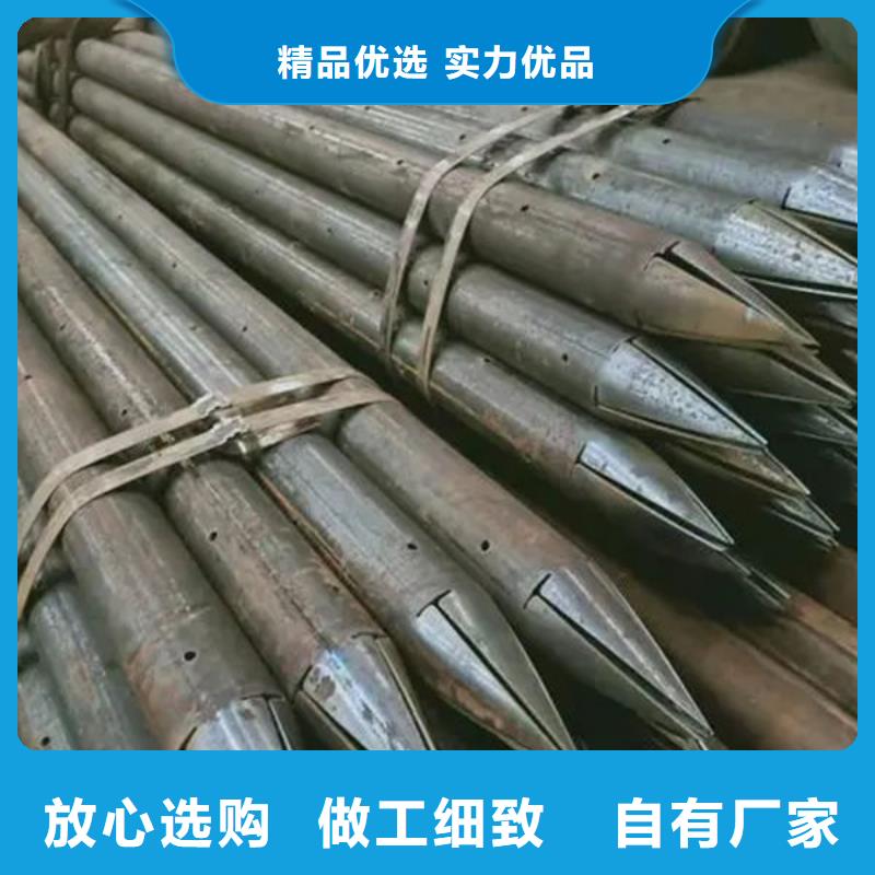 注浆管现货厂家价格工程施工案例