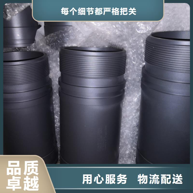 TPFJ石油套管短接生产厂家_大量现货工艺成熟